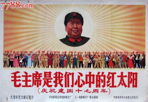 怎么买假的弗佛大学文凭毕业证